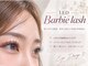 バランスラッシュ(BALANCE LASH)の写真