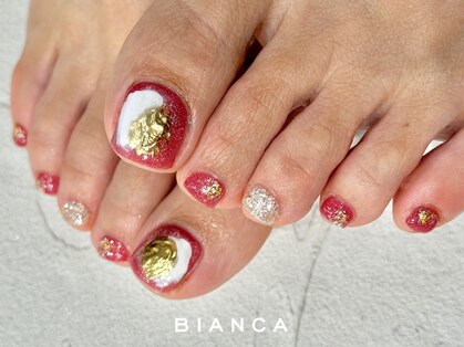 ビアンカ センター南店(Bianca)の写真