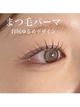 リノ(LINO)/まつげパーマ