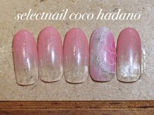 セレクトネイル ココ 秦野店(SELECT NAIL COCO)/キラキラバラ
