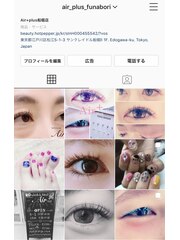 Air plus　船堀店（美容室i feel系列店）(Instagram・アプリで情報を配信致します。)