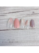 シマー(Shimmer)/ハンド定額Bコース