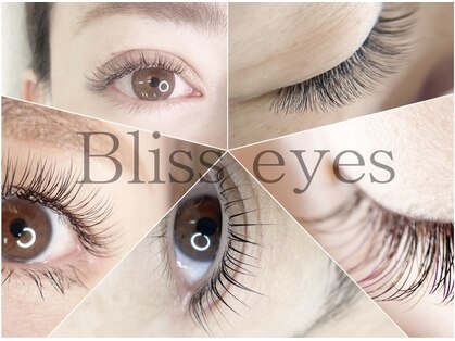 ブリスアイズ(Bliss eyes)の写真