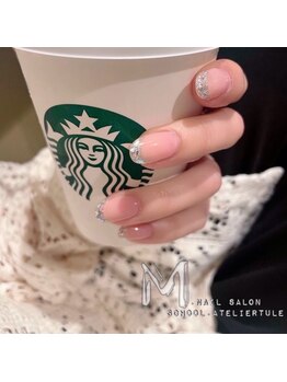 アトリエ トゥーレ(atelier tule)/ガラスフレンチ