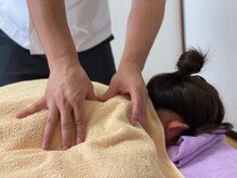 浅間口はりきゅう院/重たい肩こりに。