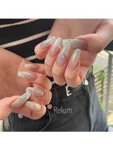 リルム(Relum)/ロングネイル！