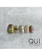 クワイ(Qui)/パラジェル フィルイン ワンホン