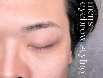 イフ(if)/メンズ美眉スタイリング