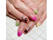 デジャヴ(Dejavu)/トロピカルカラーのヤシの木