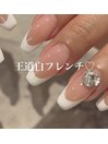 フレンチ