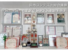 クール(COEUR)/どんなデザインもお任せください