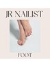 Jrネイリスト【NAILフット】初回オフ無料◆ワンカラー/グラデーション ￥3980