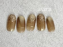 アウラ(aura)/定額premiumコース