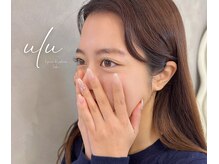 ウル(ulu)/ブラウンベージュ