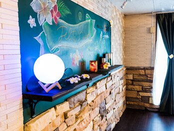 ジェリタブラン/癒しのイラスト