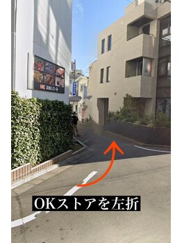 サロン ド ヒヨリ(Salon de HIYORI)/【道案内】北参道駅２