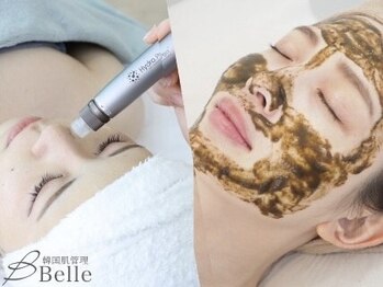 ベル 布施店(Belle)の写真/【渡韓なしで叶う韓国肌管理★】エステダーマ&美容液導入で1トーン明るく水々しい白玉水光肌へ!美白効果◎