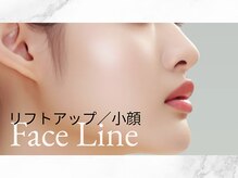 ビューティーサロンリノ 三宮店(Lino)/