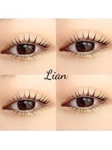 リアン(Lian)/ラッシュリフト