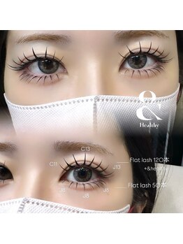 ライル(RILE)/&healthy120 +下まつ毛