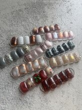 エス(es)/デザイン定額デザイン