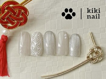 キキネイル 溝の口(kikinail)/成人式ネイル/着物ネイル