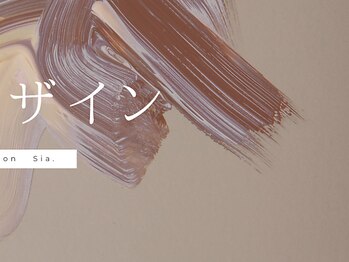 シア 大阪梅田茶屋町店(Sia)/束感まつげ/まつげパーマ/韓国風