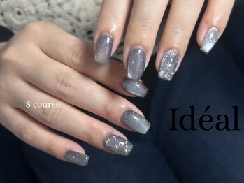 イデアル(Ideal)/定額Sコース