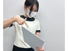 アンビー(Ambee)の雰囲気(都度払いで無理な勧誘なし◎丁寧なカウンセリングで初心者も安心)