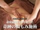 ブラーヴァ(Brava)の写真