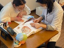 オーシャン(Ocean)/プロが学びに来る最高峰サロン