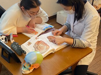 オーシャン(Ocean)/プロが学びに来る最高峰サロン