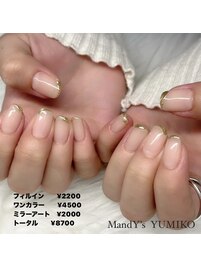 ヌーディー/ミラーアート