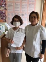からだばらんす 安城岡崎/岡崎市　お尻しびれ　整体口コミ