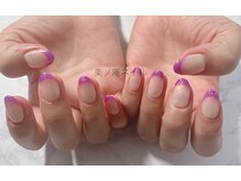 美ノ庵ネイルサロン メトロポリタン前店/