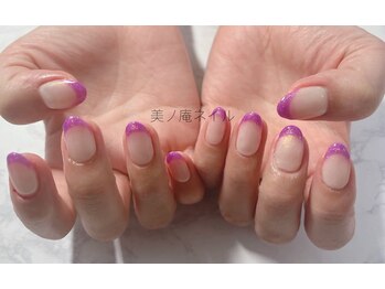 美ノ庵ネイルサロン メトロポリタン前店/
