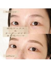 レイズ 元住吉(Raise)/☆眉毛ワックス&まつ毛パーマ☆