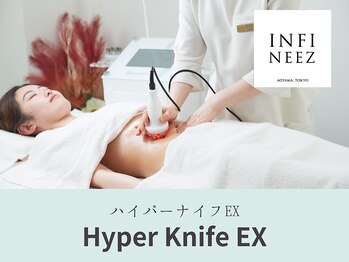 インフィニーズ(INFINEEZ)/【カスタマイズメソッドNo.6】