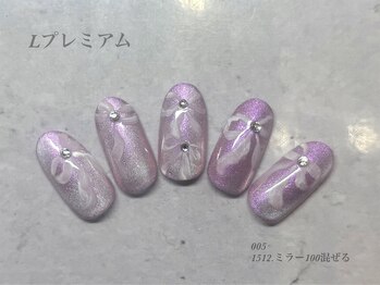 ビューティーラウンジ ベリンダ イオンレイクタウンmori店(Beauty Lounge BELINDA)/ハンド定額プレミアムコース