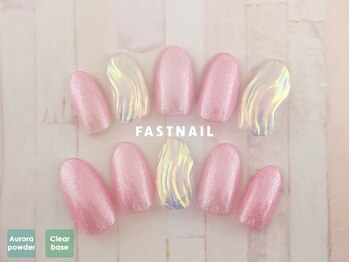 ファストネイル 大宮西口駅前店(FAST NAIL)/オーロラ/ニュアンス/うねうね