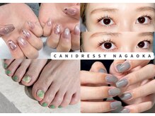 キャンアイドレッシー 長岡店(Can I Dressy)