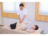 【2回目以降】《妊娠中の腰痛・むくみケア》◎地域希少のマタニティ整体