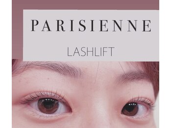 アメリ(Amelie)/パリジェンヌラッシュリフト