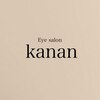カナン(kanan)のお店ロゴ