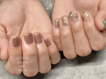 ルトロワ(LETROIS)/