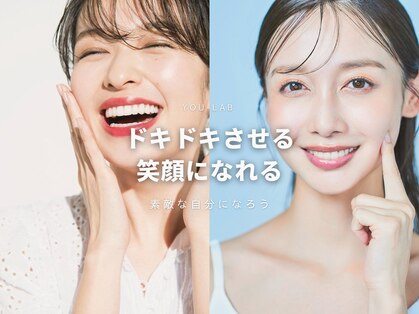 ユーラボ 表参道(YOU-LAB)の写真