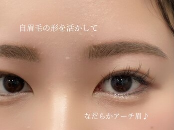 エサージュ 吉祥寺店/スタイリング 担当 阿部