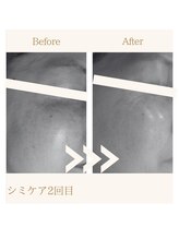 ファミル(FAMIL)/