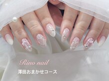 リノ ネイル(Rino nail)/ミュートカラー　80148