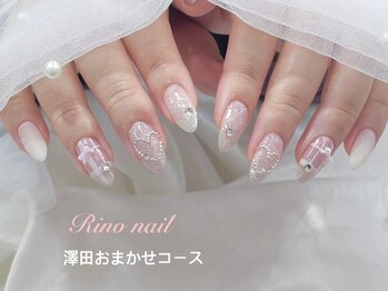 リノ ネイル(Rino nail)/ミュートカラー　80148